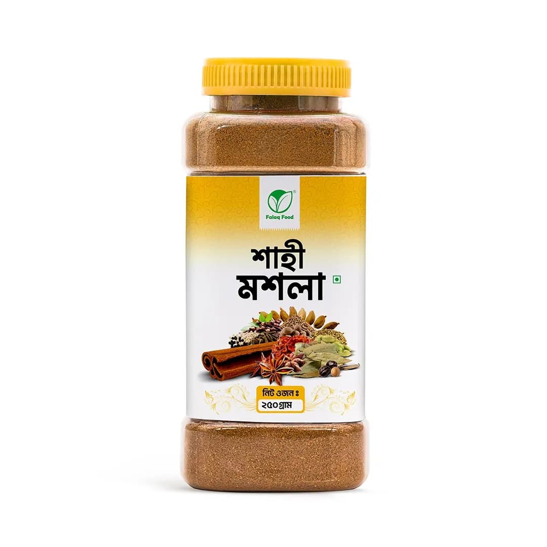শাহী মশলা - (Shahi Masala)
