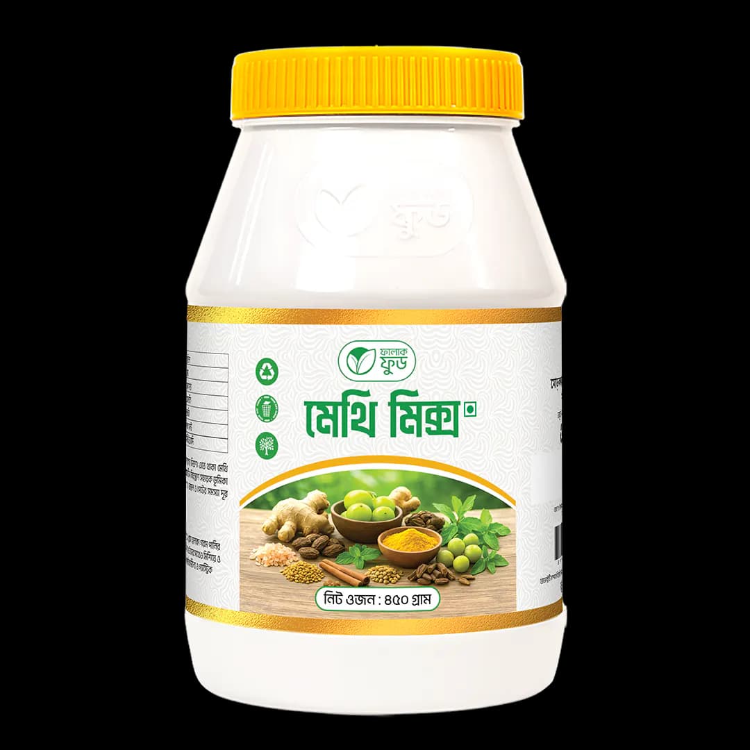 মেথি মিক্স – (Methi Mix)
